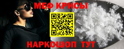 COCAINE Нальчик