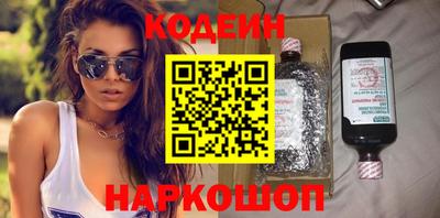 дурь Новозыбков