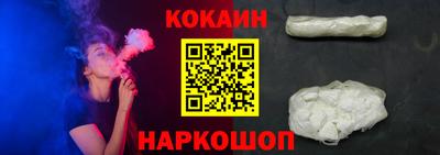 скорость mdpv Новодвинск