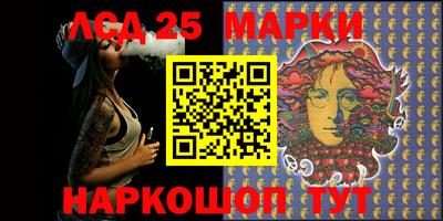 дурь Новозыбков