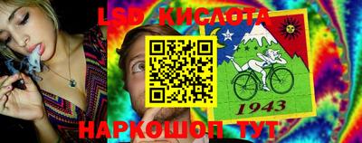 дурь Новозыбков
