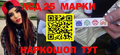 скорость mdpv Новодвинск