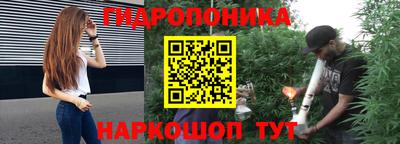 дурь Новозыбков