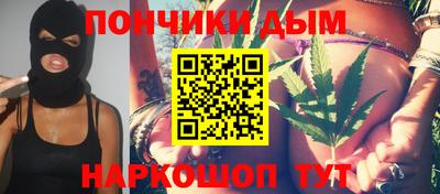 скорость mdpv Новодвинск