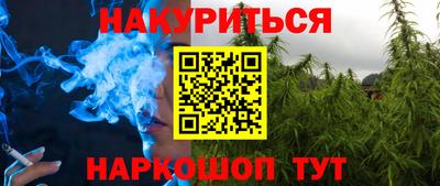 скорость mdpv Новодвинск