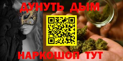 амф Нарткала