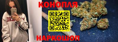амф Нарткала