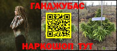 COCAINE Нальчик