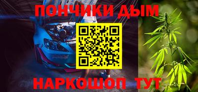 скорость mdpv Новодвинск