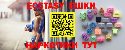 скорость mdpv Новодвинск