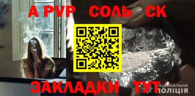 кокаин колумбия Новокубанск