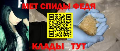 скорость mdpv Новодвинск
