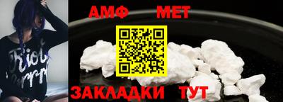 дурь Новозыбков