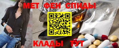 дурь Новозыбков