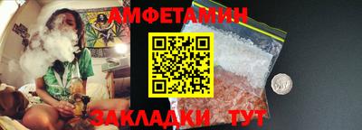 дурь Новозыбков