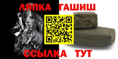 COCAINE Нальчик
