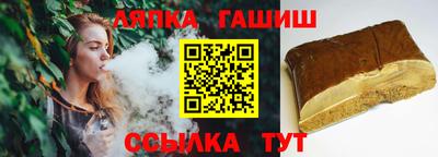 амф Нарткала