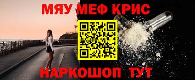 COCAINE Нальчик