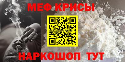 скорость mdpv Новодвинск