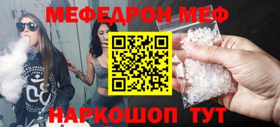 кокаин колумбия Новокубанск
